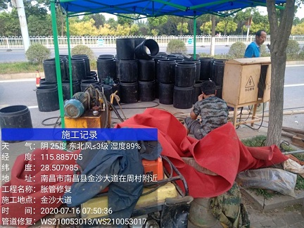 六安管道短管置换-管道顶管-炜誉市政